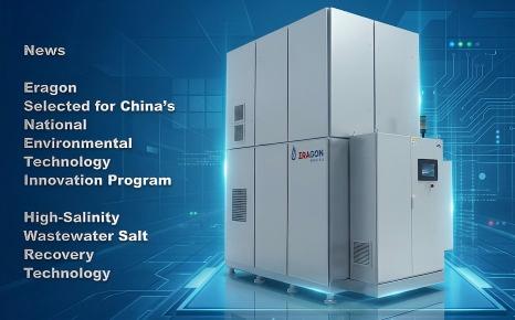 Eragon selecionada para o Programa Nacional de Inovação em Tecnologia de Tratamento de Esgoto com Alta Salinidade